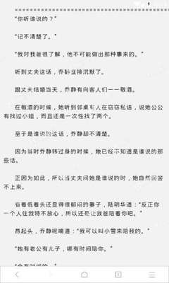 爱博官方网站